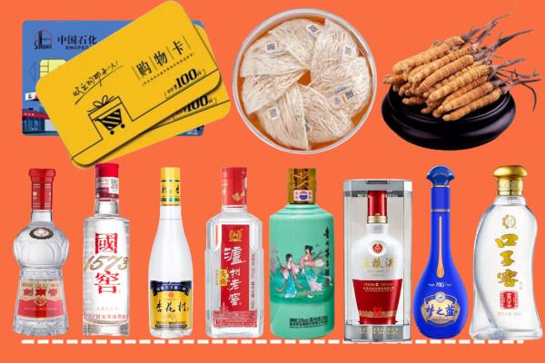 酒泉回收烟酒
